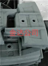 葉片襯板攪拌臂 